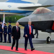Серпень 2025-го року. Українська панорама 350/366