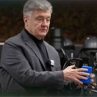 Березень 2025-го року. Українська панорама 41/314