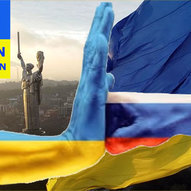Лютий 2022-го року<br />
Українська панорама 3/156
