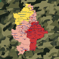 Грудень 2025-го року. Українська панорама 215/437