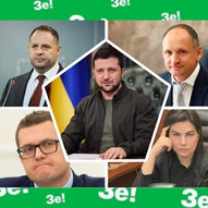 Україна. Липень 2022-го року 32/179