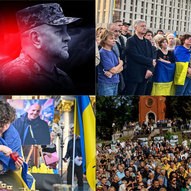 Вересень 2025-го року. Українська панорама 2/401