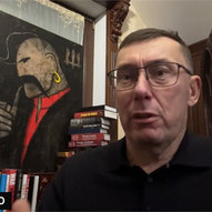 Березень 2025-го року. Українська панорама 19/314