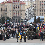 Березень 2023-го року. Українська панорама 1/170