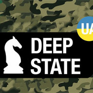 ​Червень 2025-го року. Українська панорама 184/332