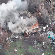 Грудень 2024-го року. Українська панорама 137/243 Грудень 2024-го року. Українська панорама 137/243