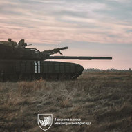 Листопад 2025-го року. Українська панорама 107/419