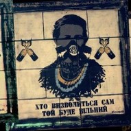 патріотичне вуличне мистецтво на українських вулицях (фото)