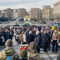Березень 2025-го року. Українська панорама 297/314