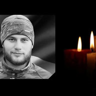 Березень 2025-го року. Українська панорама 196/314