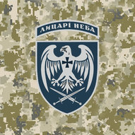 Серпень 2025-го року. Українська панорама 174/366