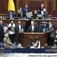 Грудень 2025-го року. Українська панорама 487/437