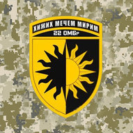 Грудень 2024-го року. Українська панорама 76/243 Грудень 2024-го року. Українська панорама 76/243