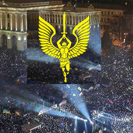 21 листопада 2019 року 2/6