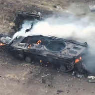 Листопад 2024-го року. Українська панорама 294/263
