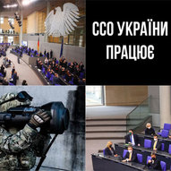 Березень 2022-го року. Українська панорама 21/316