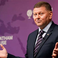 Жовтень 2024-го року. Українська панорама 7/239