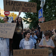 Липень 2025-го року. Українська панорама 51/494