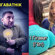 Квітень 2025-го року. Українська панорама 373/330