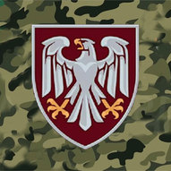 Травень 2024-го року. Українська панорама 103/268