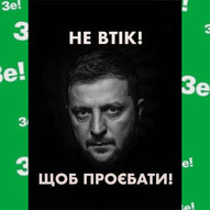 Жовтень 2022-го року. Українська панорама 201/183
