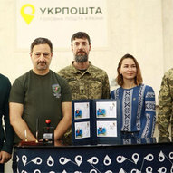 Листопад 2025-го року. Українська панорама 461/419