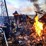 Грудень 2024-го року. Українська панорама 185/243 Грудень 2024-го року. Українська панорама 185/243