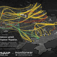 Вересень 2025-го року. Українська панорама 443/401