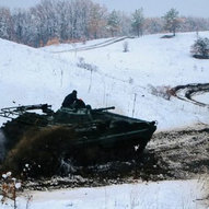 Грудень 2024-го року. Українська панорама 136/243 Грудень 2024-го року. Українська панорама 136/243