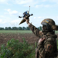 ​Червень 2025-го року. Українська панорама 145/332