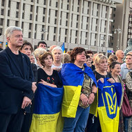 Вересень 2025-го року. Українська панорама 7/401