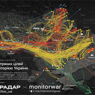 Жовтень 2025-го року. Українська панорама 304/424