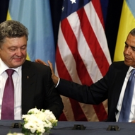 Україна, рік 2014-й. Рік Синього Дерев’яного Коня 86/229