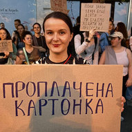 Липень 2025-го року. Українська панорама 52/494