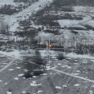 Грудень 2024-го року. Українська панорама 237/243 Грудень 2024-го року. Українська панорама 237/243