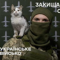 Грудень 2025-го року. Українська панорама 117/437
