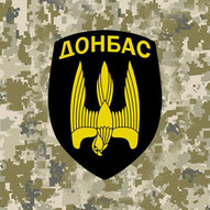 Вересень 2025-го року. Українська панорама 87/401