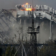 Україна, рік 2014-й. Рік Синього Дерев’яного Коня 139/229