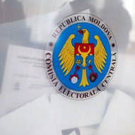Вересень 2025-го року. Українська панорама 267/401