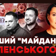 Липень 2025-го року. Українська панорама 109/494