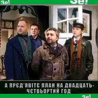 Україна. Листопад 2023-го року<br />
Українська панорама 108/229