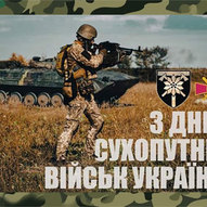 Грудень 2022-го року<br />
Українська панорама<br />
Політичний паноптикум 32/170
