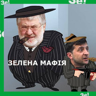 Липень 2025-го року. Українська панорама 88/494
