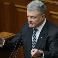 Лютий 2025-го року. Українська панорама 168/292