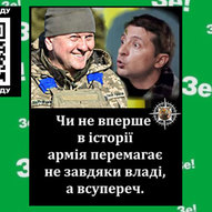 Березень 2022-го року. Українська панорама 301/316