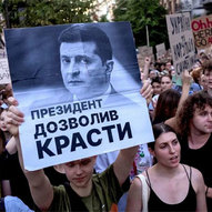 Липень 2025-го року. Українська панорама 437/494