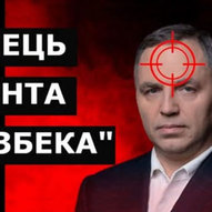 Травень 2025-го року. Українська панорама 84/397