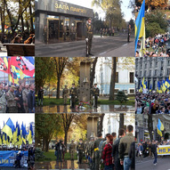 14 жовтня 2019 року. День Захисника України 5/12