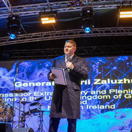 Лютий 2025-го року. Українська панорама 25/292