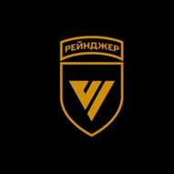 Березень 2025-го року. Українська панорама 99/314